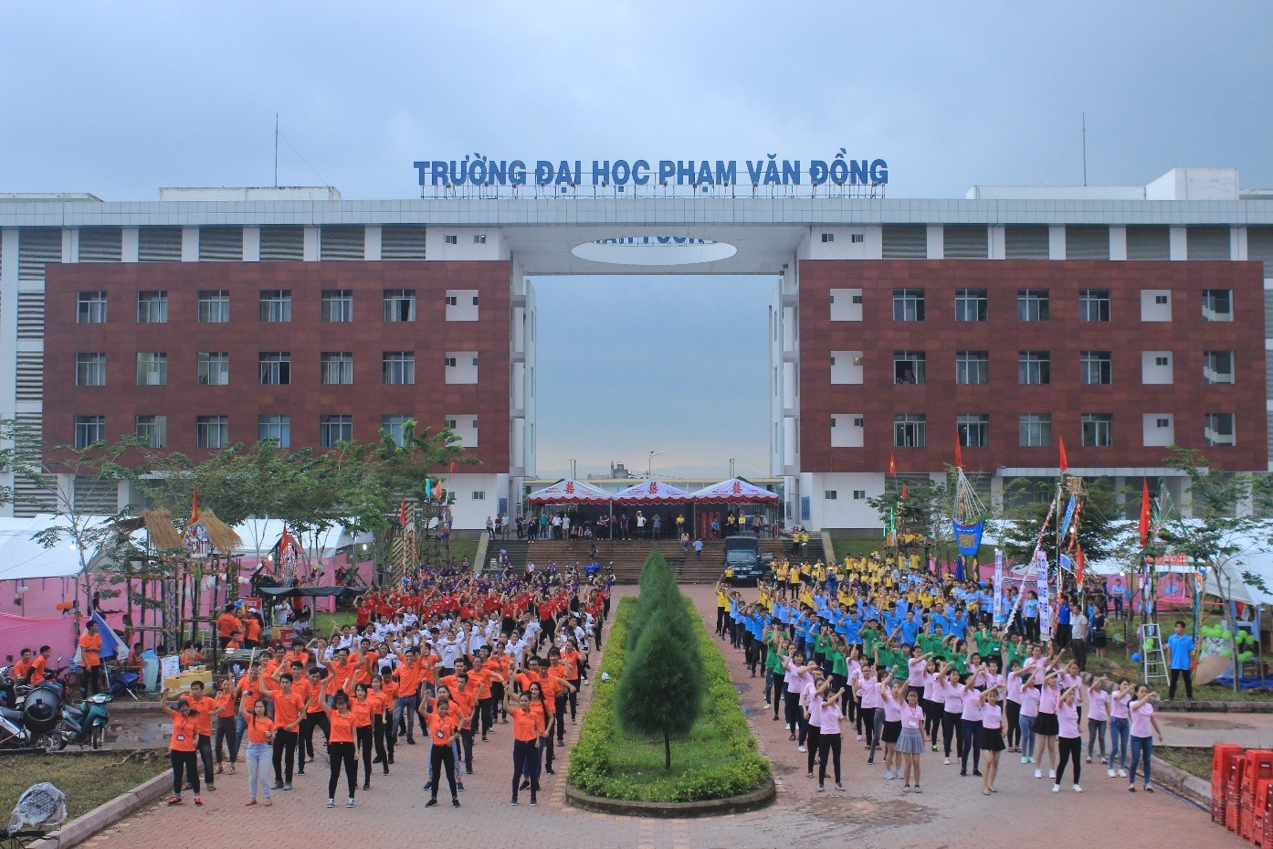 Trường Đại học Phạm Văn Đồng