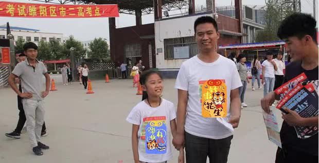 Bi kịch của thần đồng nhỏ tuổi nhất Trung Quốc: 10 tuổi đỗ ĐH nhưng tốt nghiệp không nơi nào nhận, giờ chật vật mưu sinh với mức lương 7 triệu/tháng - Ảnh 3.
